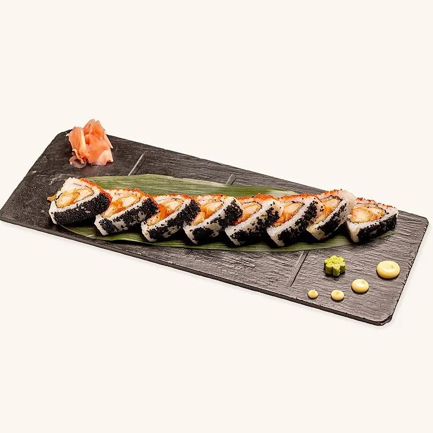 Triangle Roll