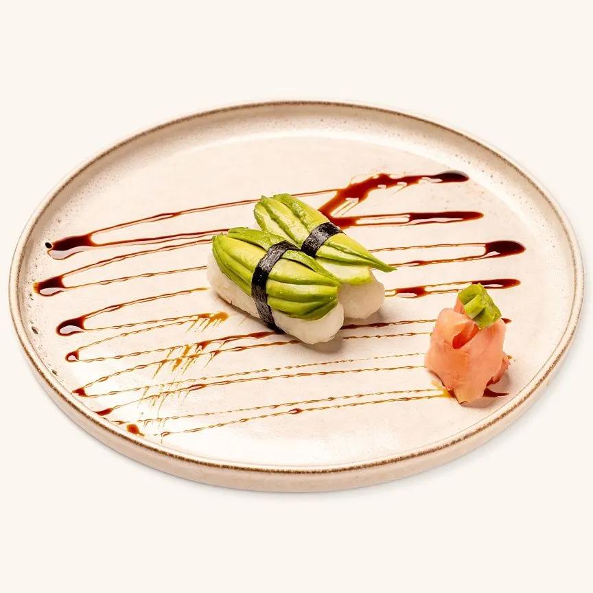 Nigiri Avocat 2 Pcs