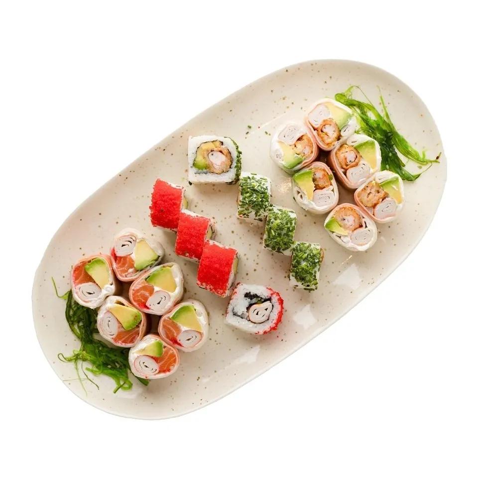 Japy Box (20 Pièces)
