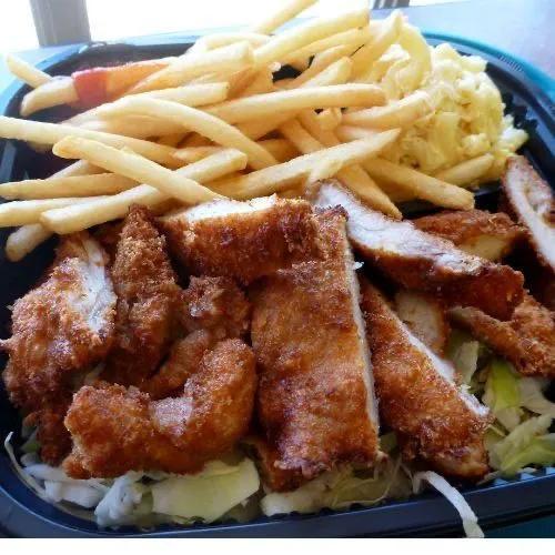Chicken Façon Katsu (Japon)