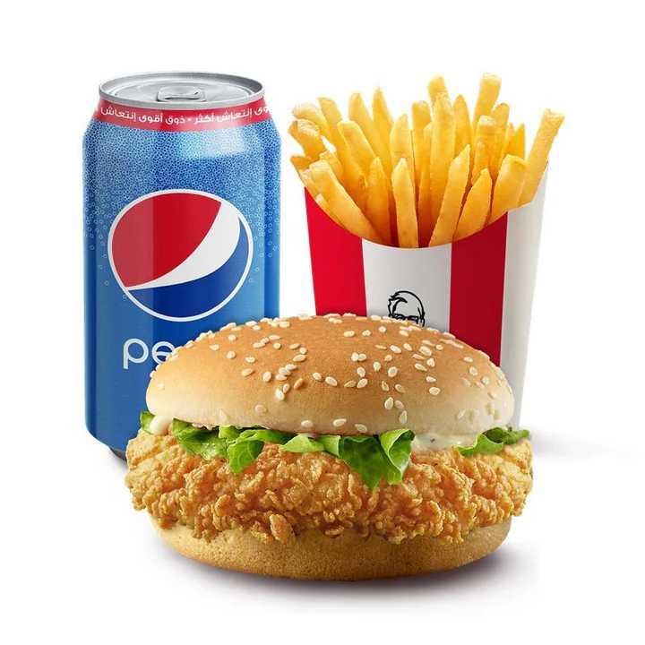 Zinger Meal Promo