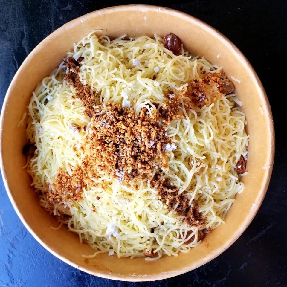 Seffa Medfouna au poulet sauce daghmira السفة المدفونة بالدجاج و الدغميرة