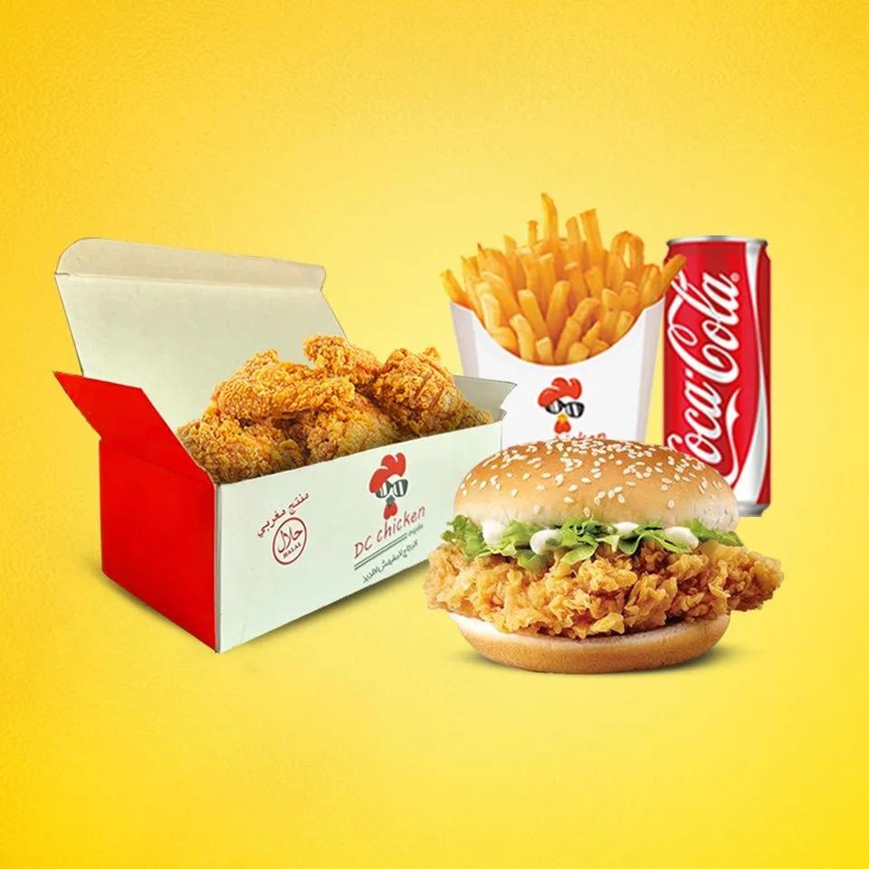 Burger pack