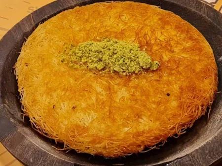 Kunafa