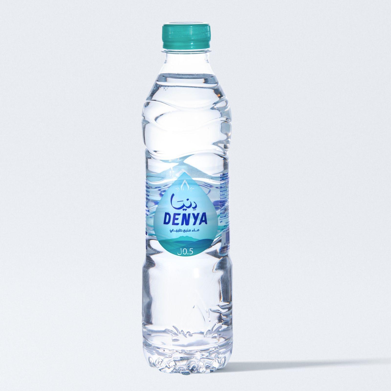Eau Plate - 50cl