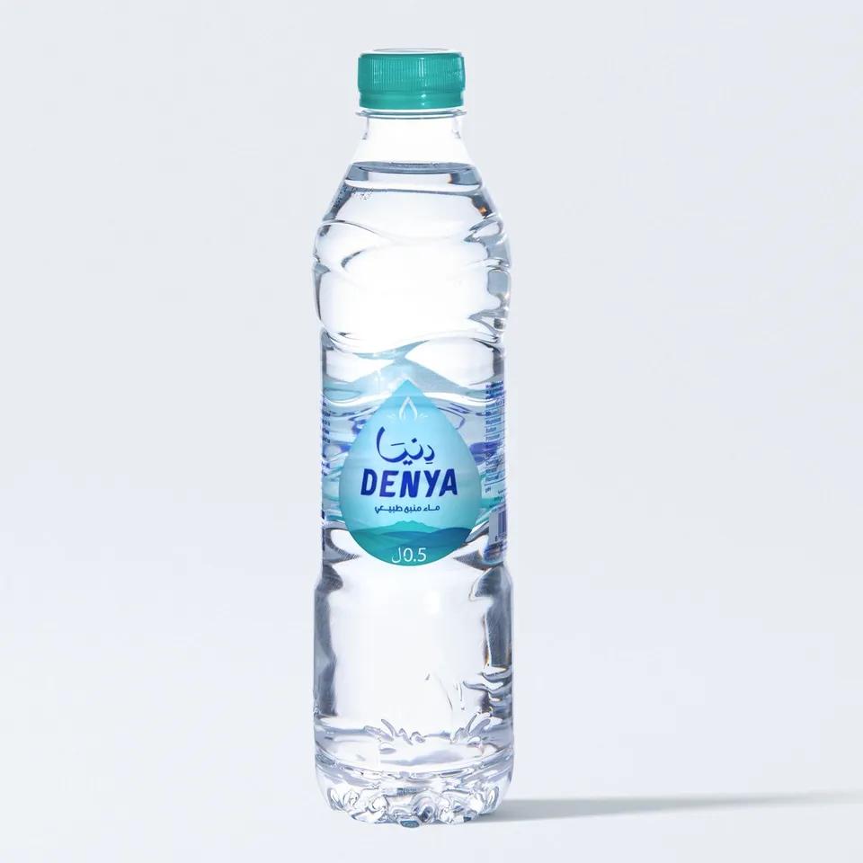 Eau Plate - 50cl