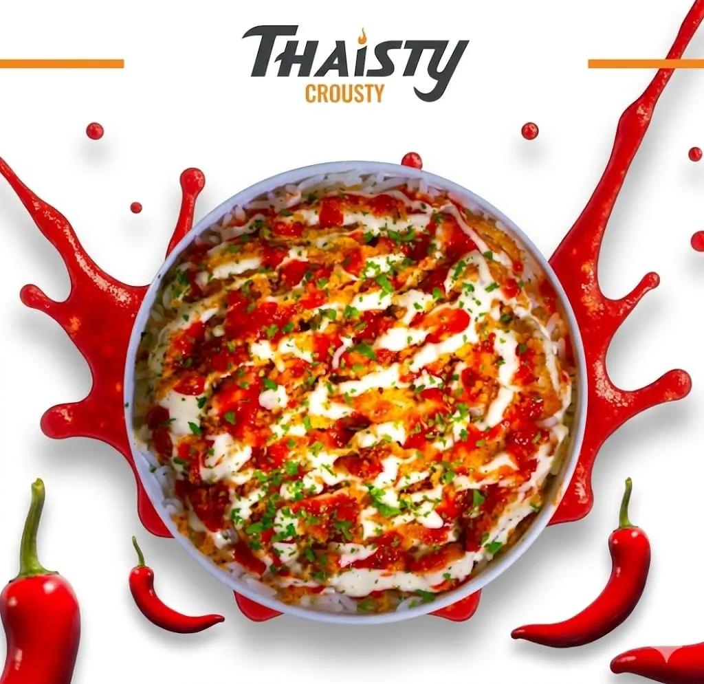 Crousty Spicy