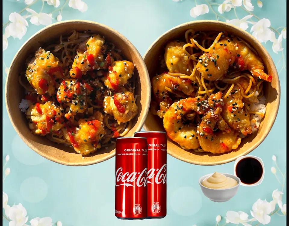 Ebi Bop & Katsu Bop & 2 Coca Offert