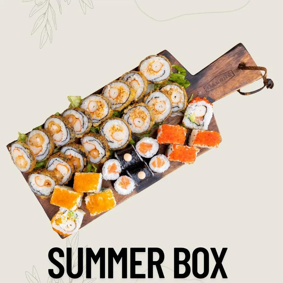 Summer Box (30 Pièces)