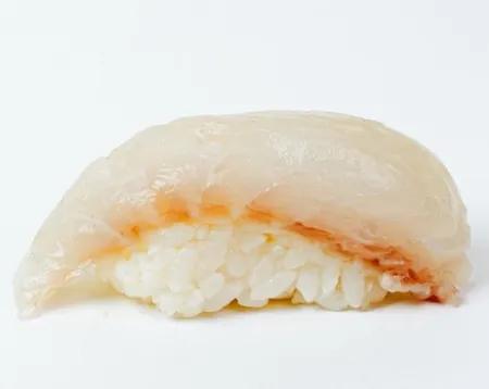 Nigiri Sushi Loup 2pcs