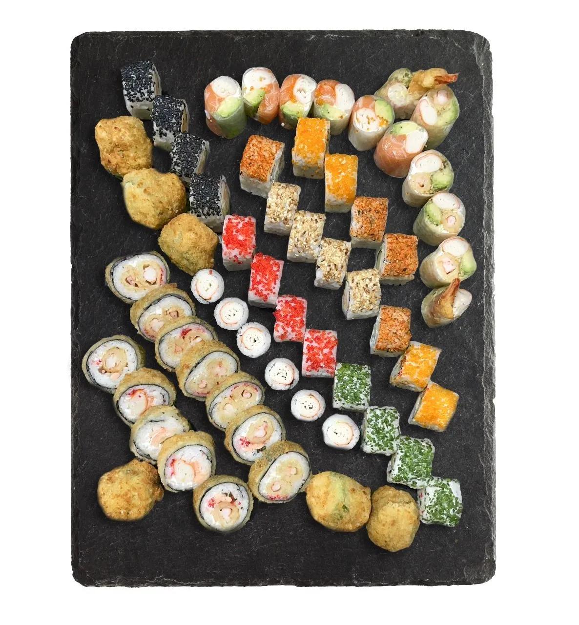 Supreme Rolls (60)Piéces