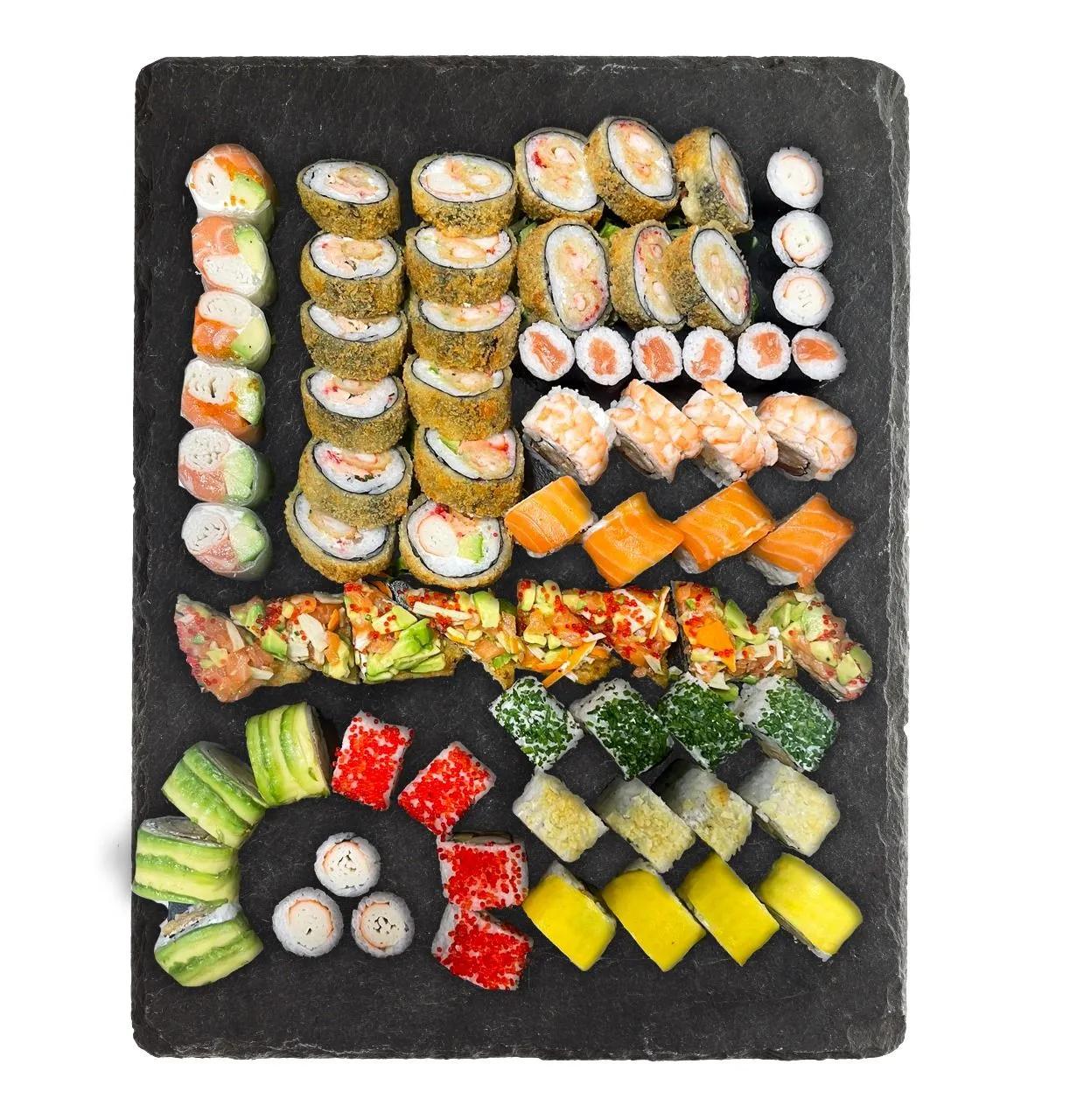 Prestige Rolls (72)Piéces