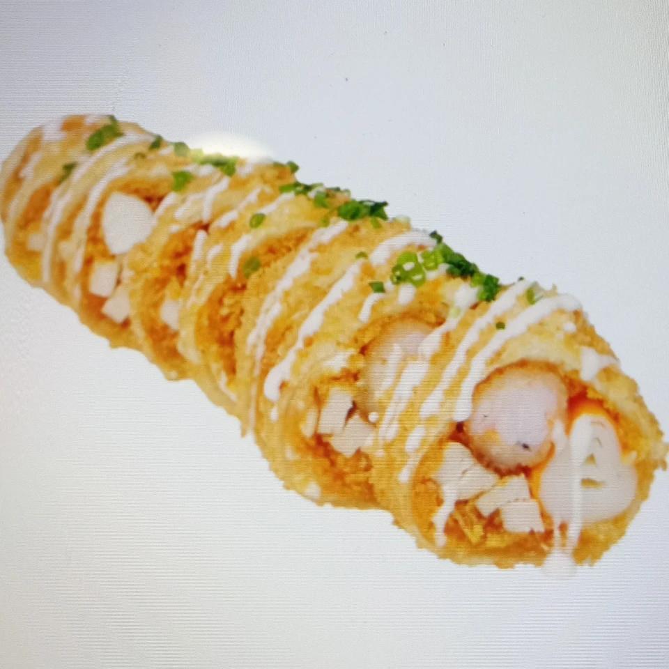 Fry itsomo 8 pc