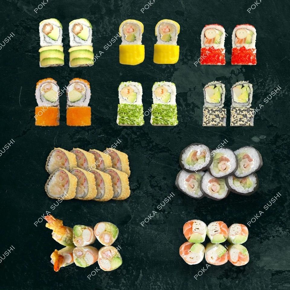 Assortiment Box (47)pcs