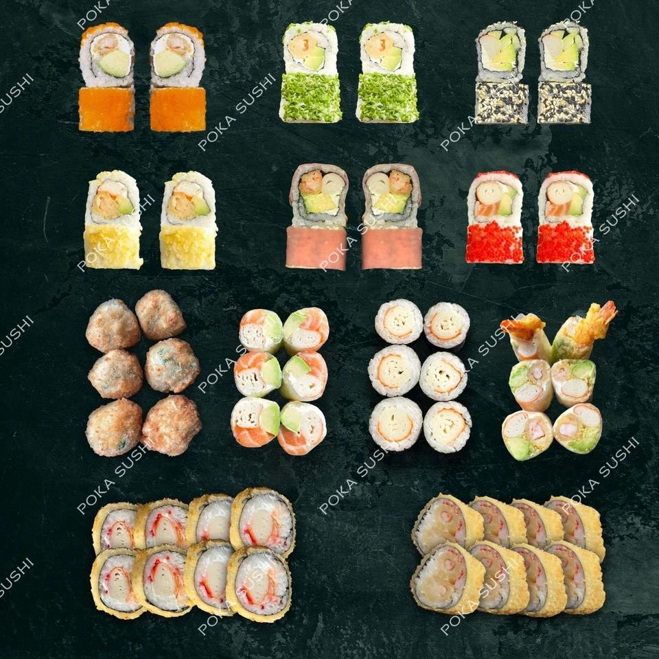 Assortiment Box (60)pcs