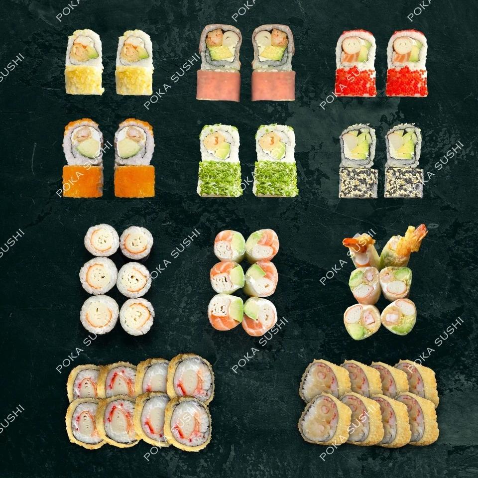Assortiment Box (54)Pcs