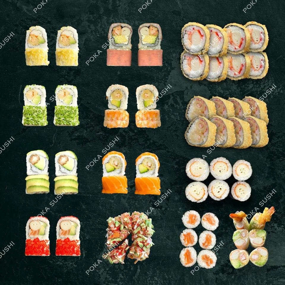 Assortiment Box (70) pcs
