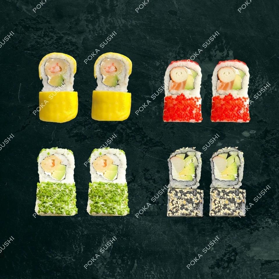 Assortiment Box (16) pcs