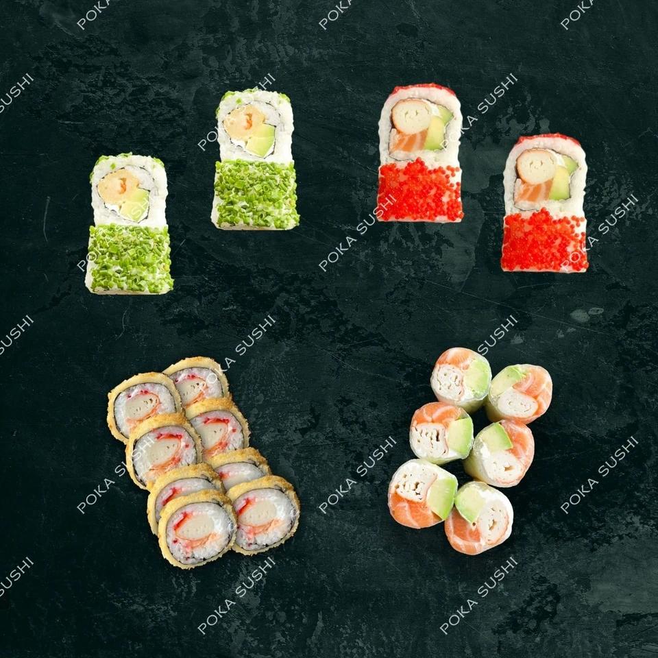 Assortiment Box (22) pcs