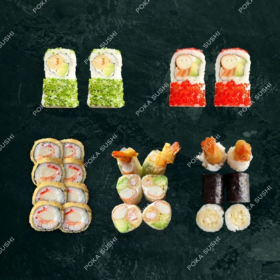 Assortiment Box (28)pcs