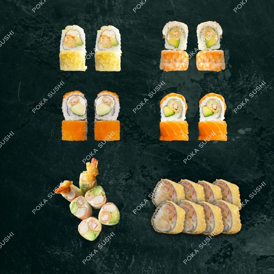 Assortiment Box (28) pcs