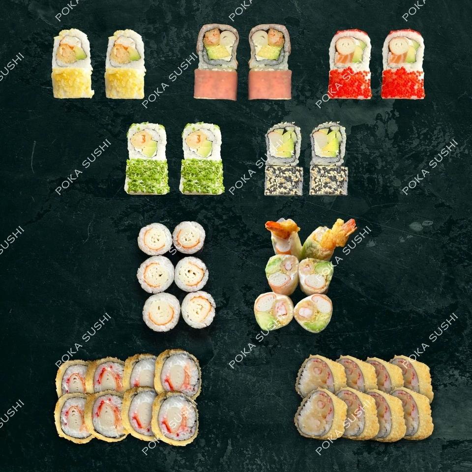 Assortiment Box (44) pcs