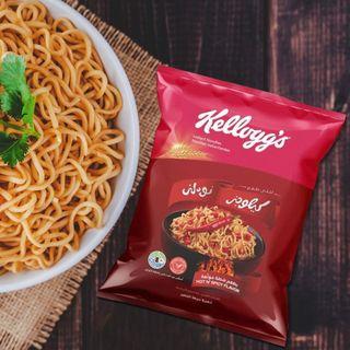Kellogg's Hot Flavor