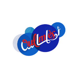 Oulmes 50Cl