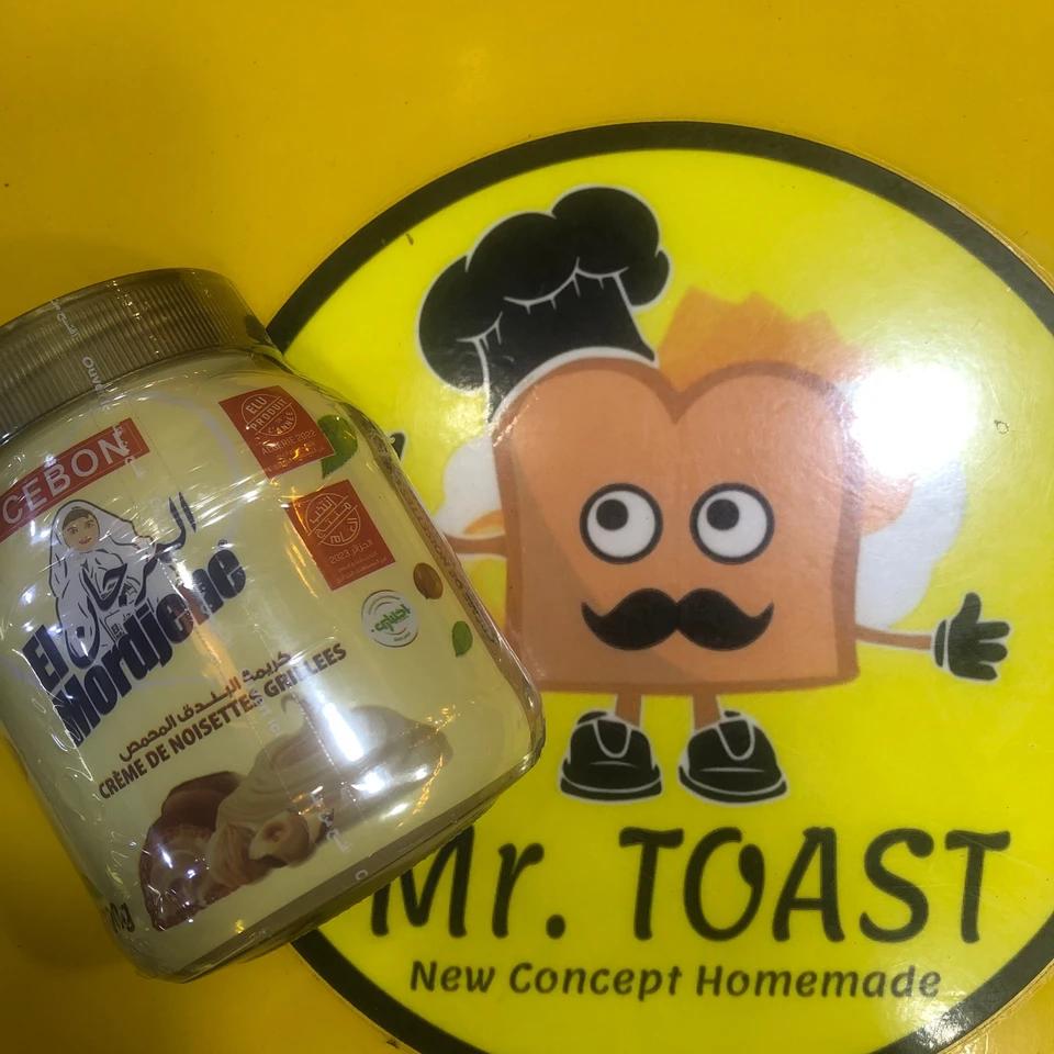 Waffle Toast El Mordjene