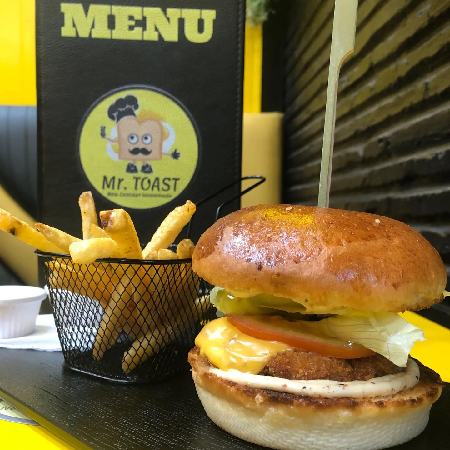 Burger Chicken