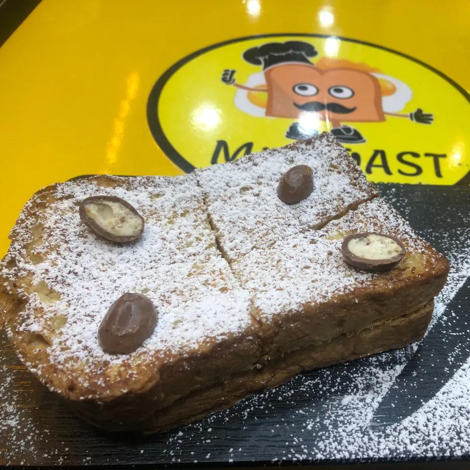 French Toast Kinder Schoco Bons