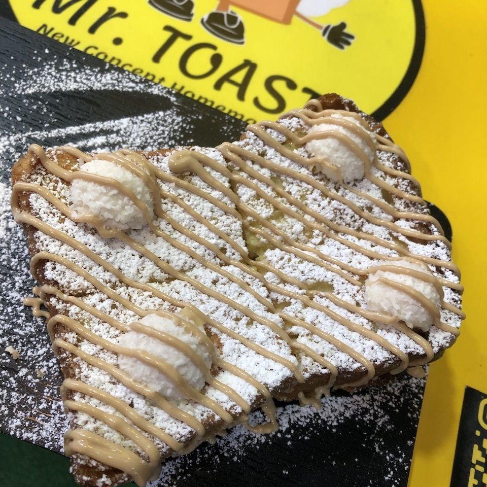 French Toast Raffaello