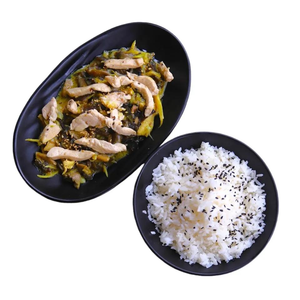 Poulet Curry