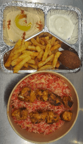 وجبة لبنانية New Item