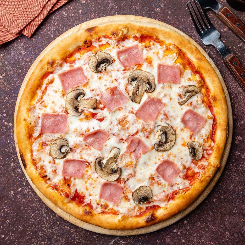 Pizza Reine