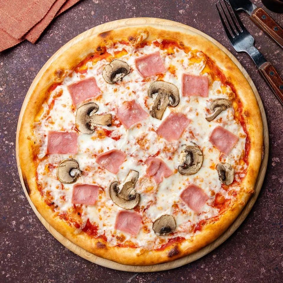 Pizza Reine