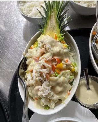 Salade Exotique