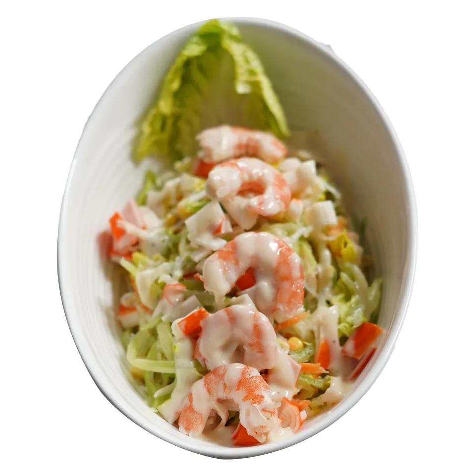 Salade Viet-Garden