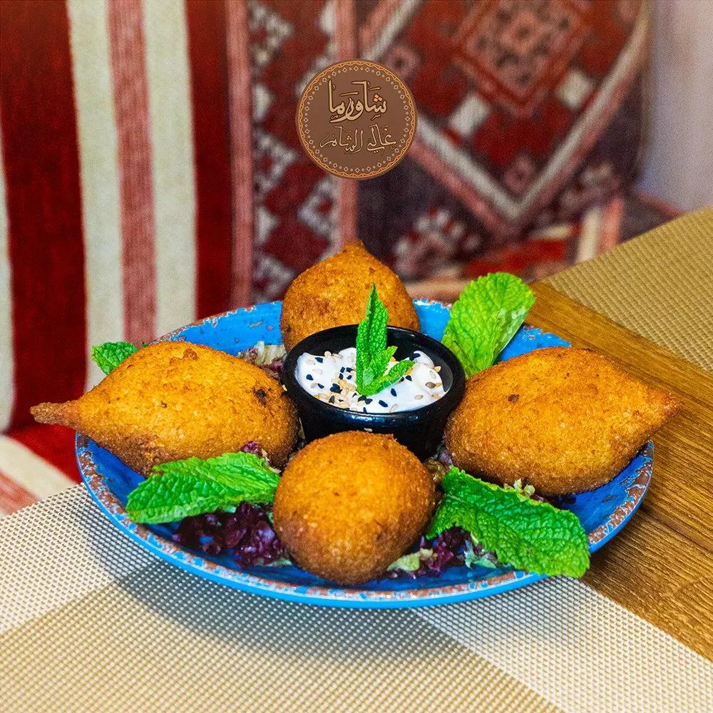 Kebbah -4 Pièces كبه