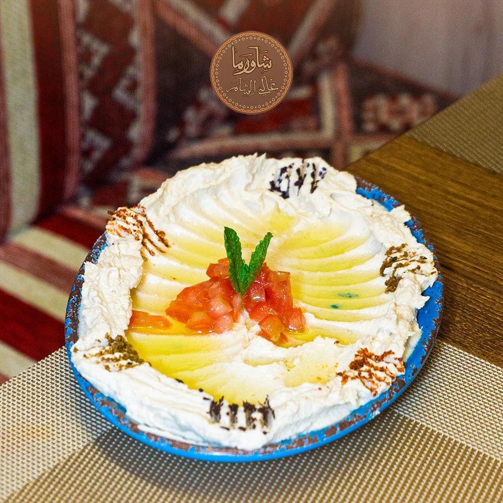 Hummus Tahina