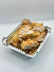 Frites Crispy