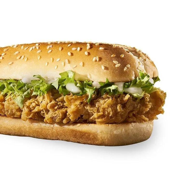 S-Crunchy