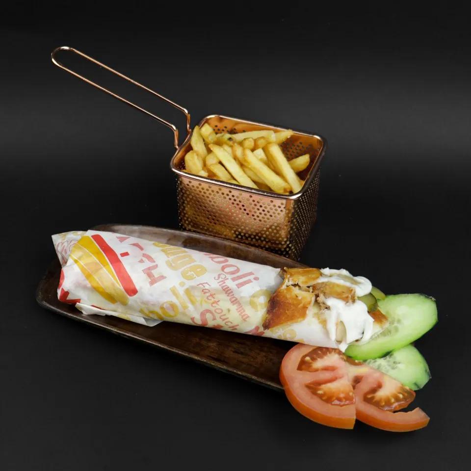Chawarma Arabi - Poulet