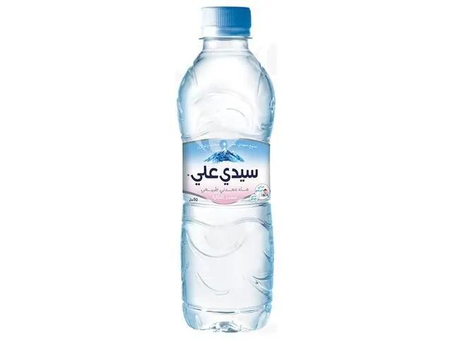 Eau Minérale 50cl