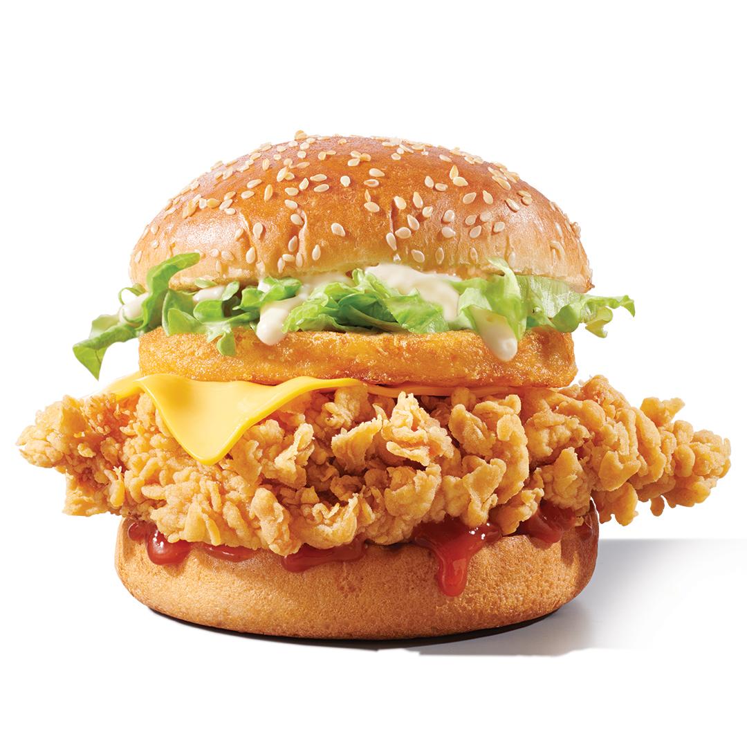 Burger T-Max