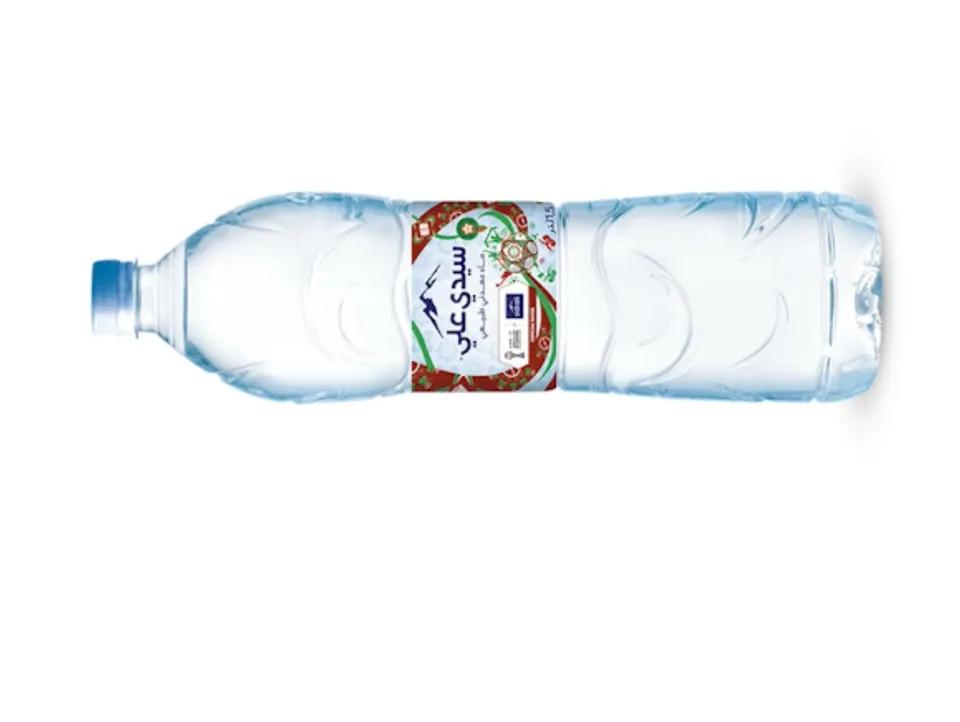 l’eau