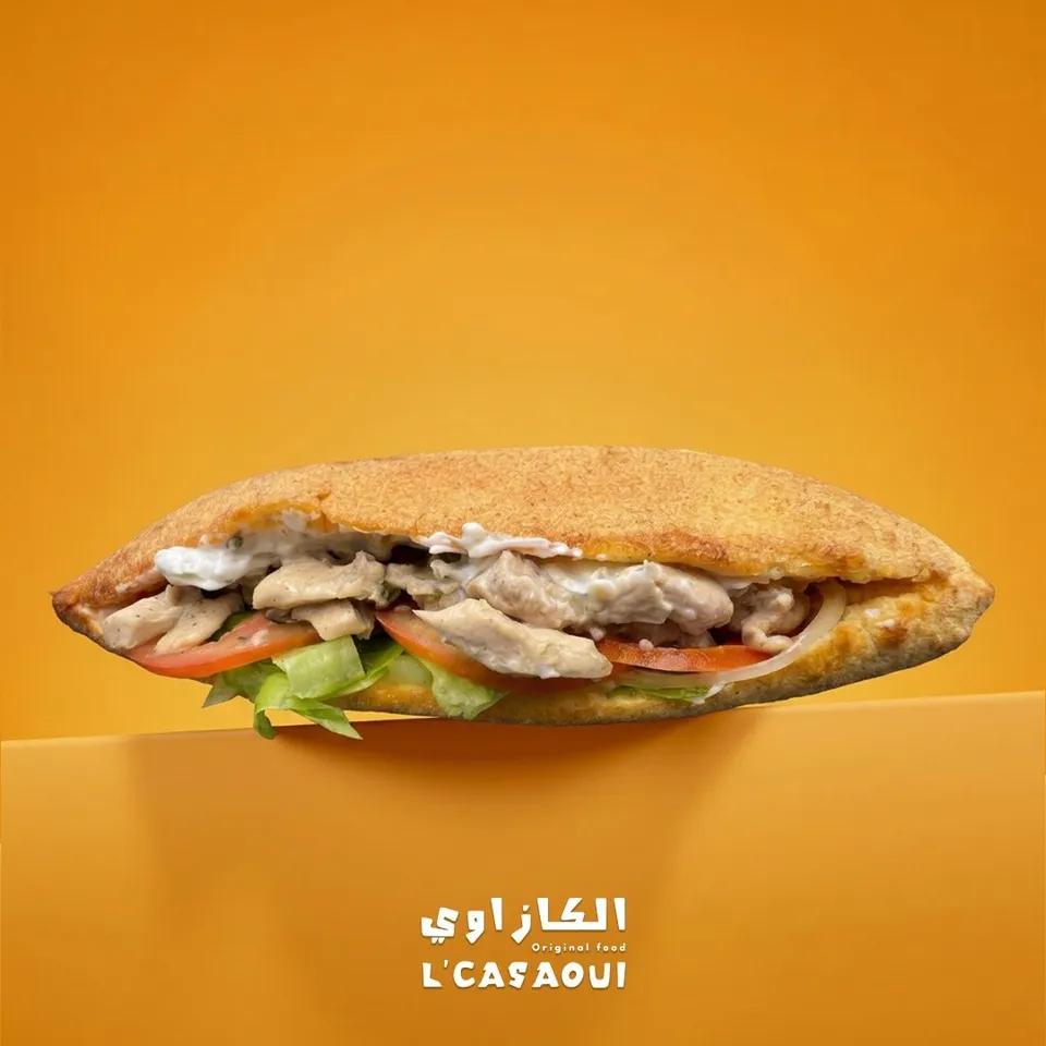 Le Grec Poulet