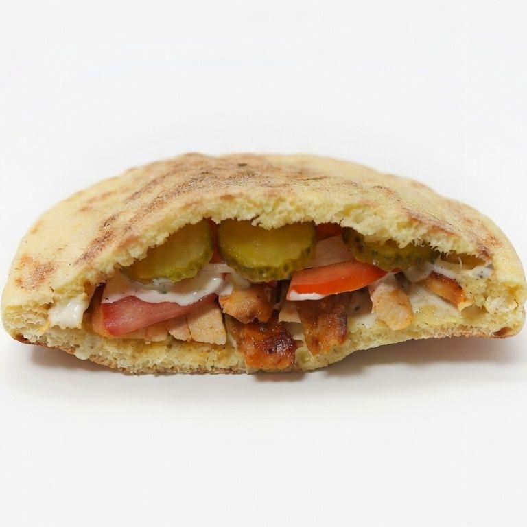 Batbut Döner
