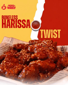 Boneless Harissa Twist