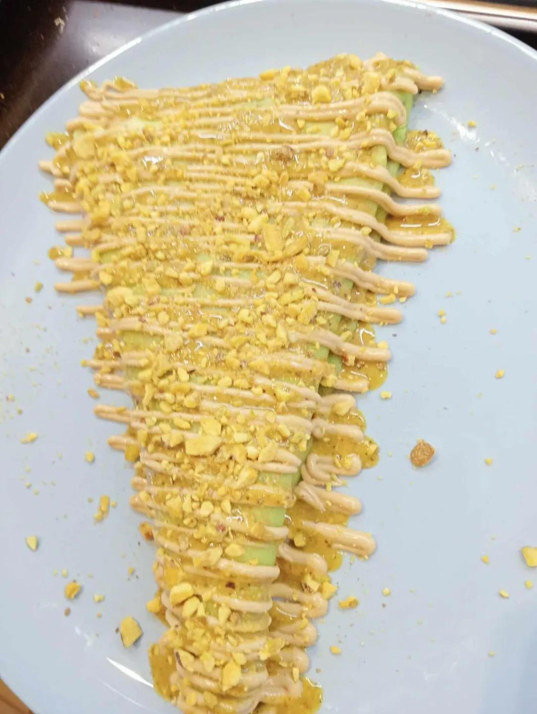 Mr Mordjene Pistachio